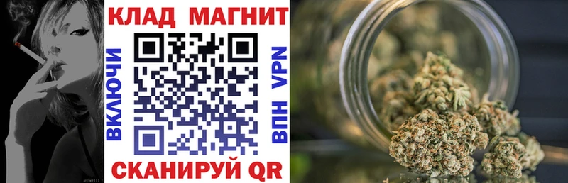 Наркота Каргополь СК Амфетамин Меф мяу мяу Гашиш КОКАИН Конопля