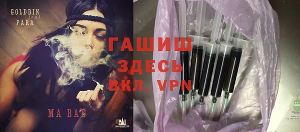 MDMA Зеленодольск