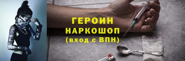 дурь Няндома