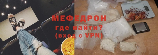 дмт Заволжск