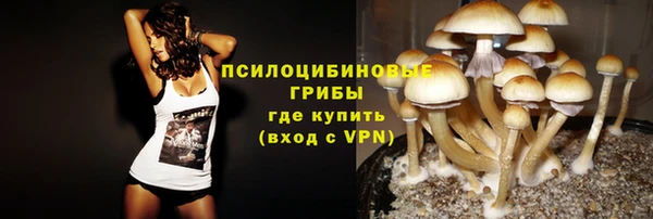 mdpv Зерноград
