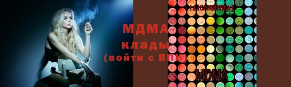 дживик Заводоуковск