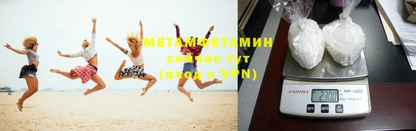 mdpv Зерноград