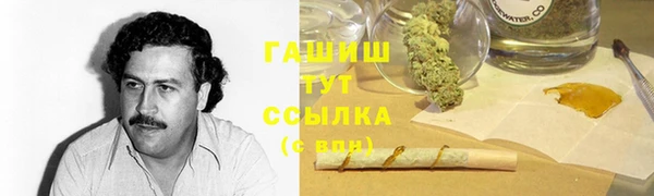MDMA Зеленодольск