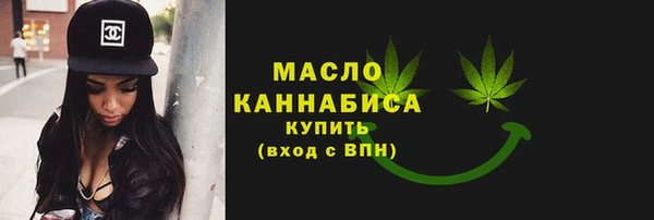 дживик Заводоуковск