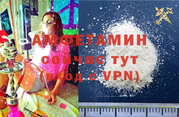 дживик Заводоуковск