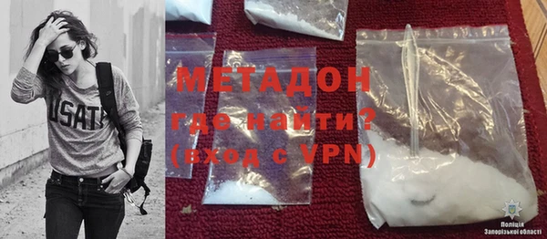 дживик Заводоуковск