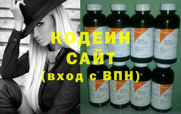 бутик Зеленокумск