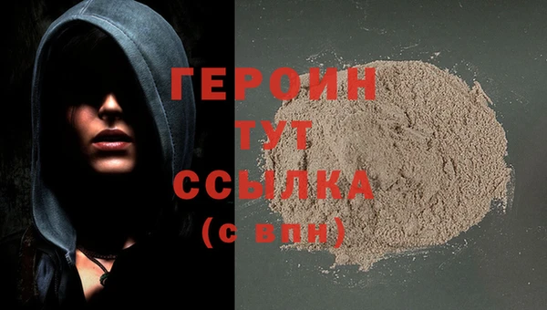 дмт Заволжск