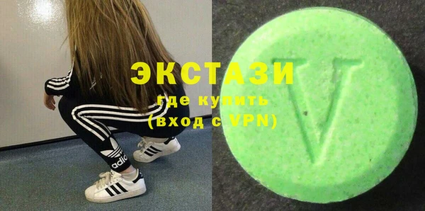 дживик Заводоуковск