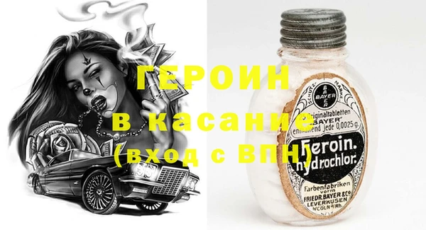 дмт Заволжск