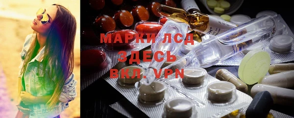 кокс Нязепетровск