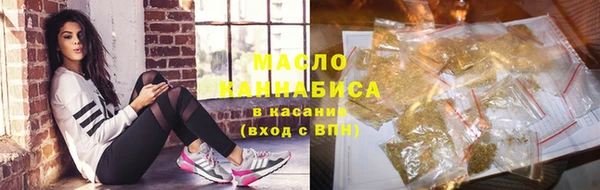 дмт Заволжск