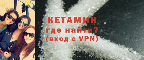 дмт Заволжск