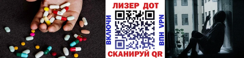 LSD-25 экстази кислота  Каргополь 