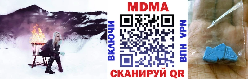 сколько стоит  blacksprut онион  МДМА crystal  Каргополь 