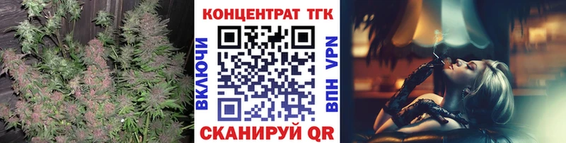 ТГК THC oil  кракен рабочий сайт  Каргополь 