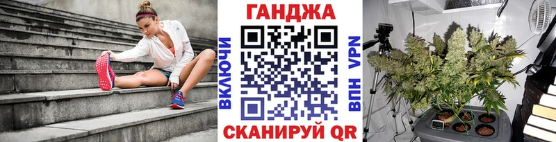 сайты даркнета официальный сайт  Каргополь  Каннабис OG Kush 